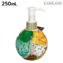 【ポイント3-10倍!10日0時から】モルトベーネ ロレッタ ウェーブジュレ 250mL / スタイリング剤 美容室 サロン専売品 美容院 ヘアケア おすすめ品 moltobene loretta ヘアジェル スタイリングジェル ビューティーエクスペリエンス