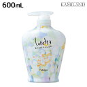 モルトベーネ ロレッタ まいにちのすっきりシャンプー 600mL / 美容院 ヘアケア おすすめ品 moltobene loretta 頭皮ケア シャンプー ノンシリコン シリコンフリー スキンケア ビューティーエクスペリエンス