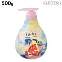 モルトベーネ ロレッタ うるうるしたい日のトリートメント 500g / 美容院 ヘアケア おすすめ品 moltobene loretta ヘア トリートメント ヘアートリートメント シアバター配合 ビューティーエクスペリエンス