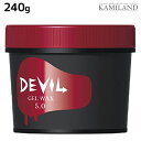 【ポイント3倍!24日20時から】モルトベーネ ロレッタ デビル ジェルワックス 5.0 240g / スタイリング剤 美容室 サロン専売品 美容院 ヘアケア おすすめ品 moltobene loretta ヘアジェル スタイリングジェル ワックス ヘアワックス