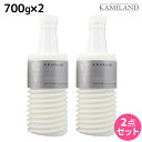 【9/1限定ポイント3倍】ムコタ アデューラ アイレ 05 ヘアマスクトリートメントスムーサー 700g 詰め替え × 2個 セット / 【送料無料】 サロン専売品 美容院 ヘアケア mucota ムコタ アデューラ おすすめ品 美容室