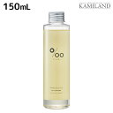 ムコタ プロミルオイル 150mL / 美容室 サロン専売品 美容院 ヘアケア ヘアオイル 洗い流さないトリートメント アウトバストリートメント ボディオイル 乾燥