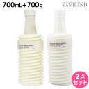 【ポイント3倍!10日0時から】ムコタ アデューラ アイレ デューン EX シャンプー 700mL + EX トリートメント 700g 詰め替え セット / 【...