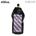 【ポイント3倍!24日20時から】ムコタ カーリッシモ ディプロマ 第1剤 400mL 《パーマ液》 / サロン専売品 美容院 ヘアケア mucota ムコタ アデューラ おすすめ品 美容室