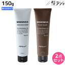 【ポイント3倍!24日20時から】ナカノ モデニカ ハードジェル 150g ×2個 《アレンジ・タイト・フリーズ》 選べるセット / 美容室 サロン専売品 美容院 ヘアスタイリング スタイリング剤 メンズ スタイリング ヘアジェル スタイリングジェル 男性用 整髪料 濡れ髪