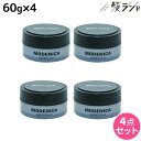 ナカノ モデニカ スモーキーマット 60g ×4個セット / 【送料無料】 美容室 サロン専売品 美容院 ヘアスタイリング スタイリング剤 ヘアワックス 整髪料 メンズ ふんわり