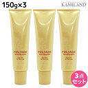 【4/20限定ポイント2倍】ナカノ フォリッジ リバイタライザー 150g ×3個 セット / 美容室 サロン専売品 美容院 ヘアケア 頭皮ケア スキャルプケア 臭い 血行促進