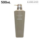 【11/1限定ポイント3倍】ナカノ フォリッジ シャンプー ドライスキン用 500mL / 美容室 サロン専売品 美容院 ヘアケア 頭皮ケア スキャルプケア ふけかゆみ 臭い 乾燥肌