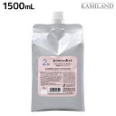 ナカノ パワーディクト 2 モイスト 1500mL / 【送料無料】 美容室 サロン専売品 美容院 ヘアケア ヘアカラー ダメージ補修 ツヤ