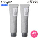ナカノ モデニカ アート ジェル 150g ×2個 《A・T・F》 選べるセット / 【送料無料】 美容室 サロン専売品 美容院 ダメージケア ヘアスタイリング ヘアセット スタイリング剤 メンズ ヘアジェル スタイリングジェル ヘアワックス 整髪料 ハード パーマ