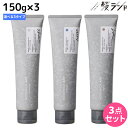 ナカノ モデニカ アート ジェル 150g ×3個 《A・T・F》 選べるセット / 【送料無料】 美容室 サロン専売品 美容院 ダメージケア ヘアスタイリング ヘアセット スタイリング剤 メンズ ヘアジェル スタイリングジェル ヘアワックス 整髪料 ハード パーマ