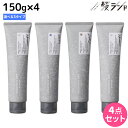 ナカノ モデニカ アート ジェル 150g ×4個 《A・T・F》 選べるセット / 【送料無料】 美容室 サロン専売品 美容院 ダメージケア ヘアスタイリング ヘアセット スタイリング剤 メンズ ヘアジェル スタイリングジェル ヘアワックス 整髪料 ハード パーマ