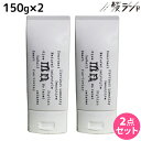 【4/20限定ポイント2倍】ナカノ モデニカ ナチュラル M 150g ×2個 セット / 【送料無料】 美容室 サロン専売品 美容院 ヘアスタイリング スタイリング剤 ヘアセット メンズ ヘアクリーム スタイリングクリーム ツヤ つや出し