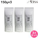 【4/20限定ポイント2倍】ナカノ モデニカ ナチュラル M 150g ×3個 セット / 【送料無料】 美容室 サロン専売品 美容院 ヘアスタイリング スタイリング剤 ヘアセット メンズ ヘアクリーム スタイリングクリーム ツヤ つや出し