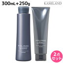 【ポイント3倍!!9日20時から】ナカノ フォリッジ メンズシリーズ クレンジングシャンプー 300mL + スキャルプリペアメント 250g セット