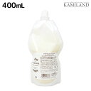 ナカノ グラマラスカール N ローション ボリュームコントロール 400mL / 詰め替え 美容室 サロン専売品 美容院 ヘアケア