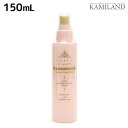【4/20限定ポイント2倍】ナカノ カールエックス グラマラスカール 150mL / 美容室 サロン専売品 美容院 ヘアケア