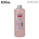 【ポイント3倍!24日20時から】ナカノ ヘアフレッシュ ミスト ウォーター 820mL / 美容室 サロン専売品 美容院 ヘアケア