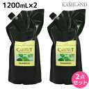 【4/20限定ポイント2倍】ナプラ ケアテクト HB カラーシャンプー S しっとり 1200mL × 2個セット / 【送料無料】 詰め替え 業務用 1.2L 1.2kg 美容室 サロン専売品 美容院 ヘアケア napla ナプラ セット オススメ品
