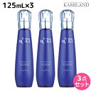 【ポイント3倍以上!24日20時から】ナプラ ビジュロワ クオリティーリッチオイル 125mL ×3個 セット / 【送料無料】洗い流さないトリートメント 美容室 サロン専売品 美容院 ヘアケア napla ナプラ セット オススメ品