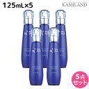 【5/5限定ポイント2倍】ナプラ ビジュロワ クオリティーリッチオイル 125mL ×5個 セット / 【送料無料】 洗い流さないトリートメント 美容室 サロン専売品 美容院 ヘアケア napla ナプラ セット オススメ品