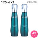 ナプラ ビジュロワ カラーラスターオイル 125mL ×2個 セット / 洗い流さないトリートメント 美容室 サロン専売品 美容院 ヘアケア napla ナプラ セット オススメ品