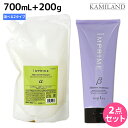 【ポイント3倍!10日0時から】ナプラ インプライム シルキー シャンプー 700mL + トリートメント 200g セット 選べるセット《アルファ・ベータ》 ...
