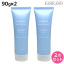 【5/5限定ポイント2倍】ナプラ 薬用フェアリーフィールゲル 90g × 2個 セット / 美容室 サロン専売品 美容院 ヘアケア napla ナプラ セット ...