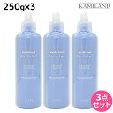 【5/5限定ポイント2倍】ナプラ 薬用フェアリーフィールゲル 250g × 3個 セット / 【送料無料】 美容室 サロン専売品 美容院 ヘアケア napla ...
