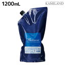 【4/20限定ポイント2倍】ナプラ ナピュア フラッシュメント インナートリートメント 1200mL / 【送料無料】 詰め替え 業務用 1.2L 美容室 サロン専売品 美容院 ヘアケア napla ナプラ セット オススメ品