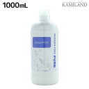 【ポイント3倍!15日0時から】ナプラ ワンダーフリーピュア シャンプー 1000mL / 業務用 1L 美容室 サロン専売品 美容院 ヘアケア napla ナプラ セット オススメ品