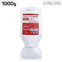 ナプラ ワンダーフリーピュア トリートメント 1000g / 詰め替え 業務用 1Kg 美容室 サロン専売品 美容院 ヘアケア napla ナプラ セット オススメ品