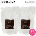 【ポイント3倍!15日0時から】ナンバースリー プロアクション フォーシー シャンプー 3000mL 詰め替え ×2個 セット / 【送料無料】 forC. 業務用 3L 美容室 サロン専売品 美容院 おすすめ品 カラーケア 色持ち
