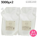 【ポイント3倍!9日20時から】ナンバースリー プロアクション フォーシー トリートメント 3000g 詰め替え ×2個 セット / 【送料無料】 forC. 業務用 3kg 美容室 サロン専売品 美容院 おすすめ品 カラーケア 色持ち