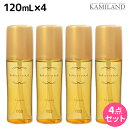 【ポイント3倍!24日20時から】ナンバースリー ミュリアム ゴールド トライフィリア 120mL ×4個 セット / 【送料無料】 洗い流さないトリートメント 美容室 サロン専売品 美容院 おすすめ品 アウトバストリートメント ヘアオイル Miruem