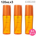 【5/5限定ポイント2倍】ナンバースリー ミュリアム ゴールド リニューオイル 120mL ×3個 セット / 【送料無料】 洗い流さないトリートメント 美容室 サロン専売品 美容院 おすすめ品 アウトバストリートメント ヘアオイル Miruem