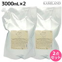 【5/1限定ポイント3倍】ナンバースリー イルガ 薬用 シャンプー 3000mL 詰め替え ×2個 セット / 【送料無料】 3L 業務用 医薬部外品 美容室 サロン専売品 美容院 ヘアケア おすすめ品 低刺激 フケ かゆみ 頭皮ケア ヴィーガン ビーガン Vegan