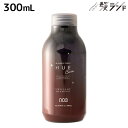 ナンバースリー ヒュウ ナイトケア トワイライト シャンプー 300mL / 美容室 サロン専売品 美容院 ヘアケア ダメージケア 褪色防止 色落ち カラーケア ツヤ