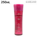 【ポイント3倍!24日20時から】ナンバースリー ミュリアム シャンプー G 250mL / 美容室 サロン専売品 美容院 おすすめ品