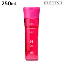 【ポイント3倍!24日20時から】ナンバースリー ミュリアム シャンプー M 250mL / 美容室 サロン専売品 美容院 おすすめ品