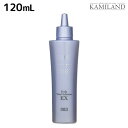 【ポイント3倍!24日20時から】ナンバースリー ミュリアム クリスタル 薬用スカルプバイタルインフュージョンEX 120mL / 美容室 サロン専売品 美容院 おすすめ品
