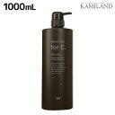 【ポイント3倍!15日0時から】ナンバースリー プロアクション フォーシー シャンプー 1000mL / 業務用 1L 美容室 サロン専売品 美容院 おすすめ品