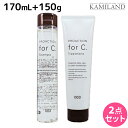 【5/5限定ポイント2倍】ナンバースリー プロアクション フォーシー シャンプー 170mL + トリートメント 150g セット / 美容室 サロン専..