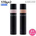 【12/15限定ポイント3倍】ナンバースリー デューサー ヴェール 170g × 2個 《1・3・5・7》 選べるセット / 美容室 サロン専売品 美容院 おすすめ品