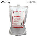 【11/1限定ポイント3倍】ニューウェイジャパン ナノアミノ トリートメント RS (さらさらタイプ) 2500g / 【送料無料】 詰め替え 業務用 サロン専売品 美容室 ダメージケア 補修 修復 保湿 ハリ コシ 髪質改善 カラーケア