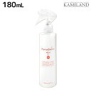 【5/1限定ポイント3倍】ニューウェイジャパン ナノアミノ ミスト 180mL / 美容室 サロン専売品 美容院 ヘアケア おすすめ