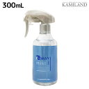 【ポイント3倍!24日20時から】ニューウェイジャパン パイウェイ ミスト エクストラ 300mL / 美容室 サロン専売品 美容院 ヘアケア