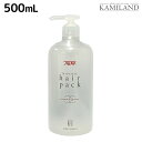 【ポイント3倍!24日20時から】ニューウェイジャパン パイウェイ ミネラルヘアパック 500mL / 【送料無料】 美容室 サロン専売品 美容院 ヘアケア