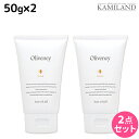【ポイント3倍!24日20時から】アモロス オリヴァニー HN ヘアオイルジェル 50g × 2個セット /洗い流さない トリートメント アウトバス 美容室 サロン専売品 美容院 ヘアケア ヘアオイル