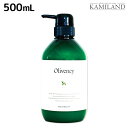 【11/1限定ポイント3倍】アモロス オリヴァニー OV シャンプー 500mL / 美容室 サロン専売品 美容院 ヘアケア